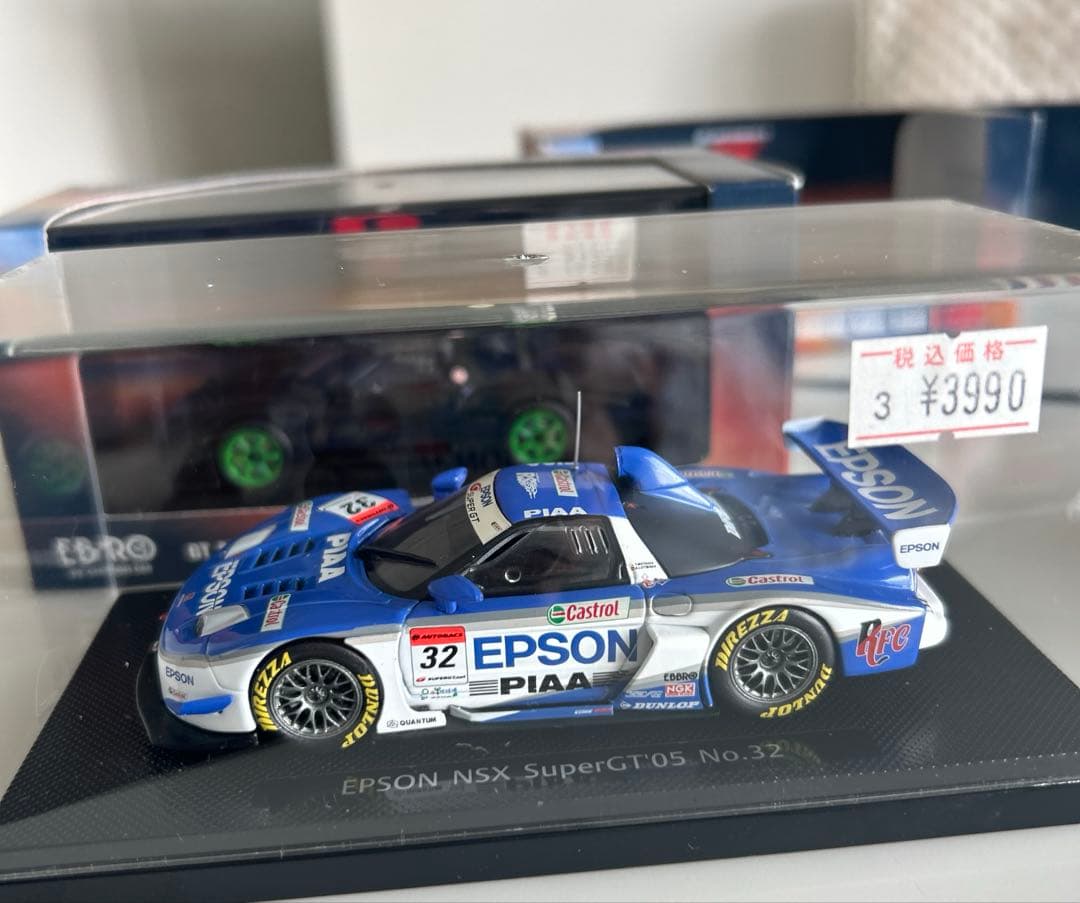 EBBRO 1/43 HONDA NSX TESTCARなど3種 - メルカリ