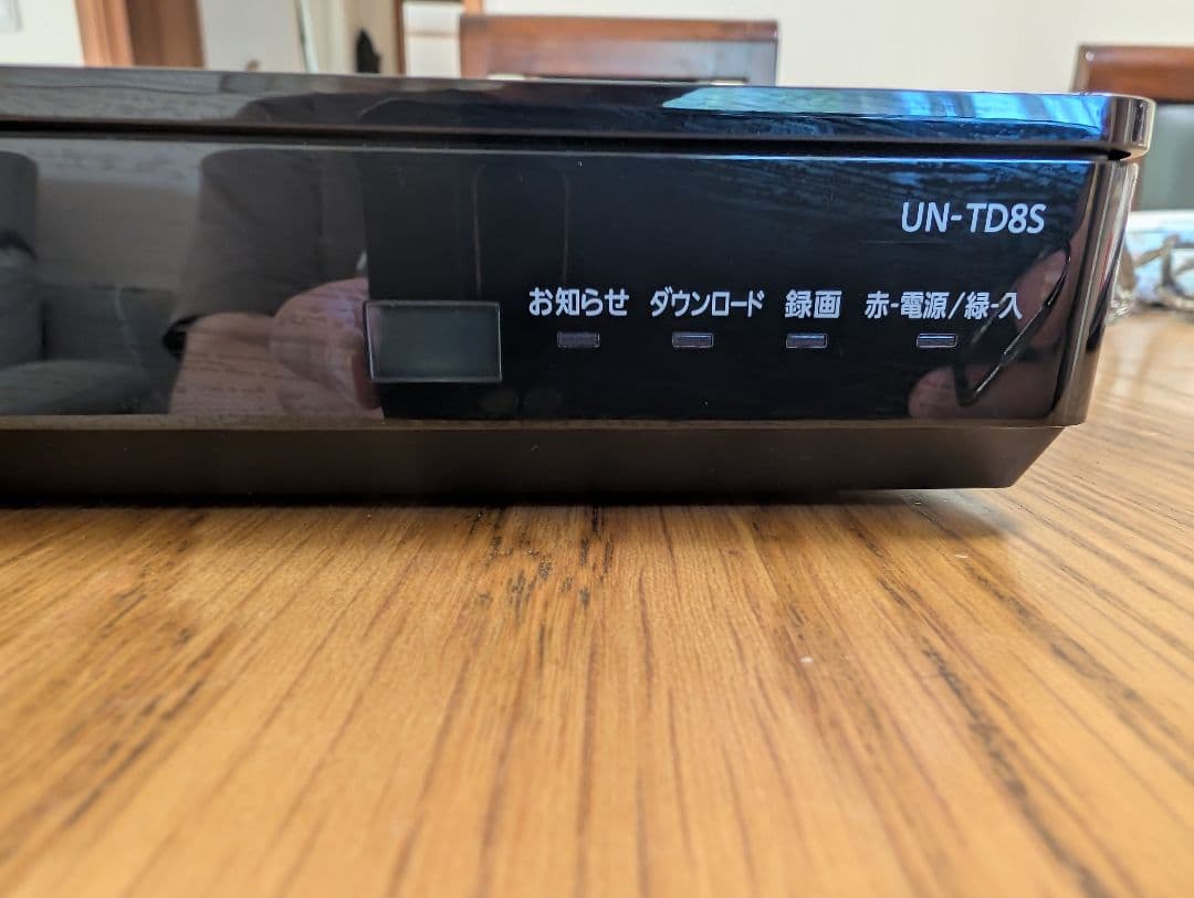 パナソニック 15V型 液晶 テレビ プライベート・ビエラ UN-15CTD8D