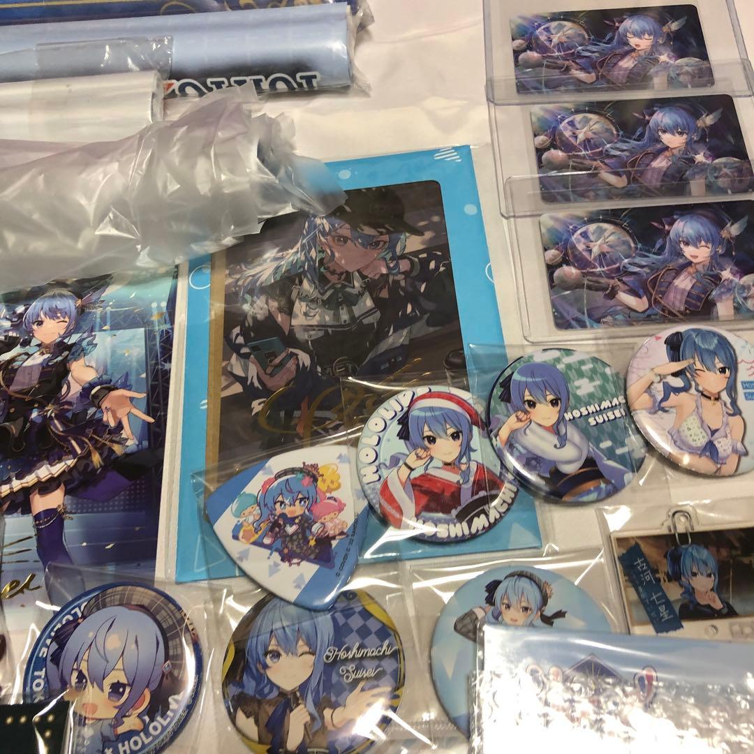 35点 ホロライブ 星街すいせい まとめ売り - メルカリ
