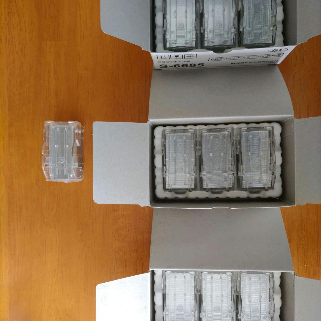 ORオフセットステープルS-6685 (3箱)理想科学工業 RISOおまけ付 - メルカリ