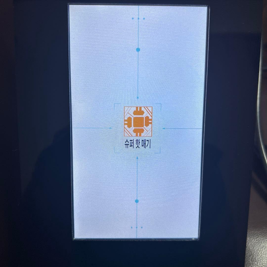 専用　ハイフ HIFU フェイスケアデバイス