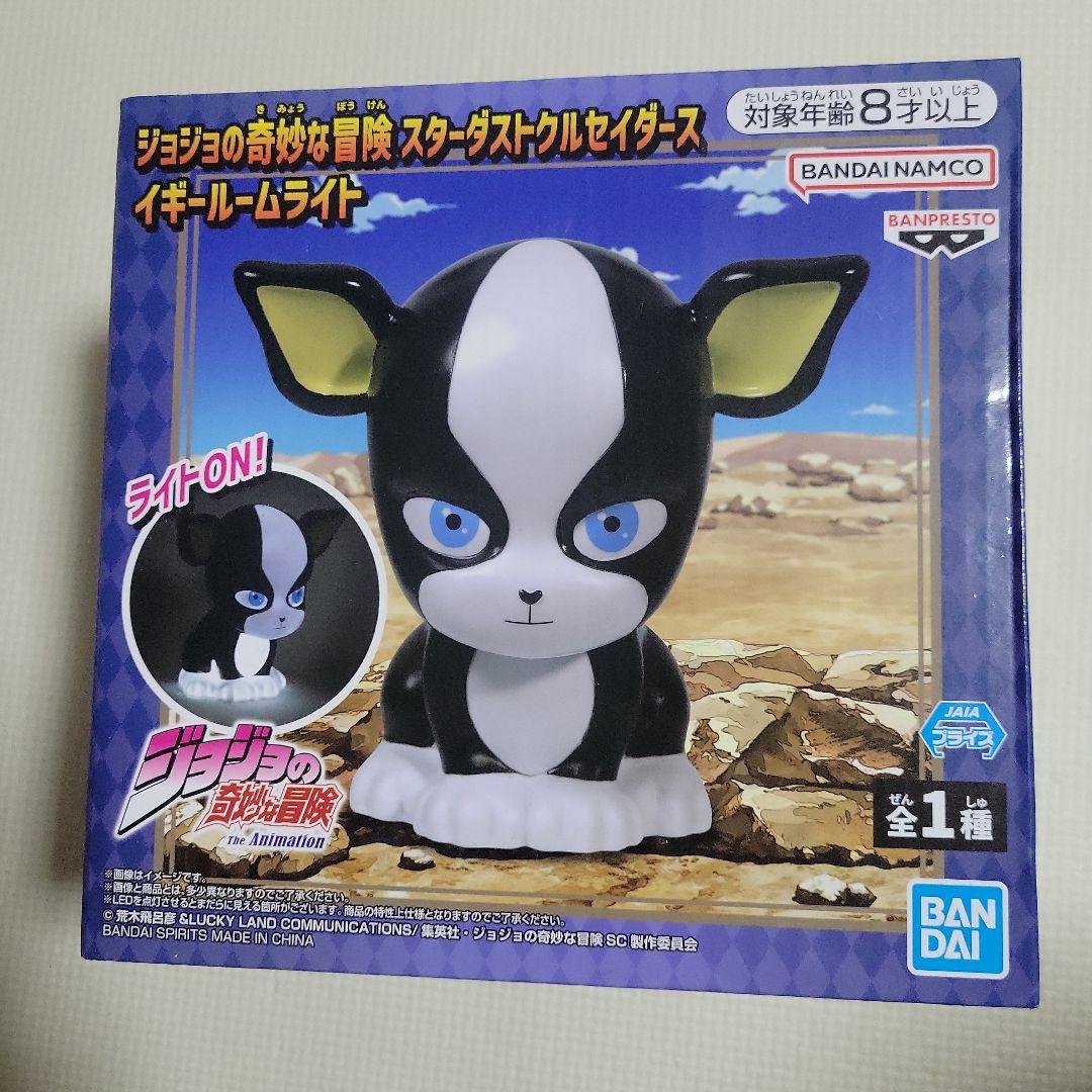 イギー ルームライト ジョジョの奇妙な冒険 - メルカリ