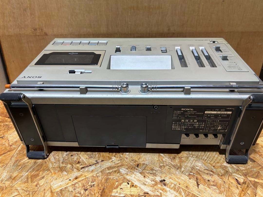 昭和レトロ カセット TV-AM/FMレシーバー FX-400 SONY