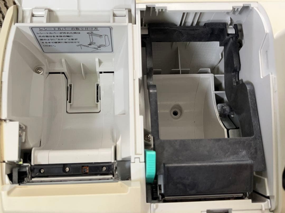 【動作OＫ】TEC 電子レジスター F S-1550 東芝テック -331-