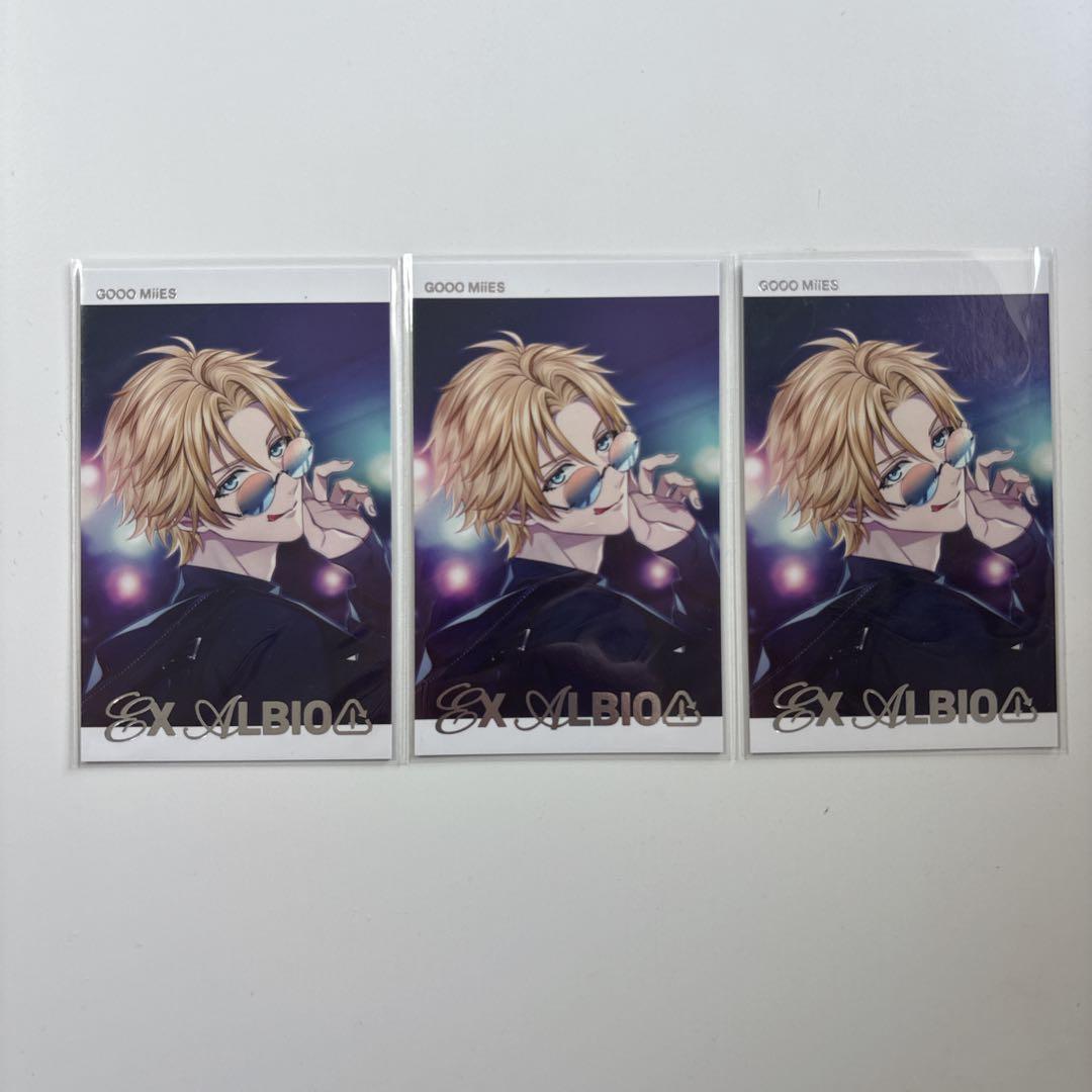 にじさんじ エクス・アルビオ GOOOMiiES ゴーミーズ チェキ風カード