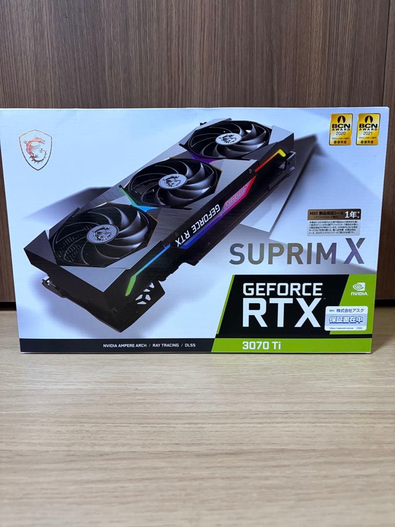 グラフィックボード・グラボ・ビデオカード GEFORCE RTX3070Ti SUPRIM X GeForce RTX 3070 Ti SUPRIM X 8G | MSI グラフィックボード GeForce