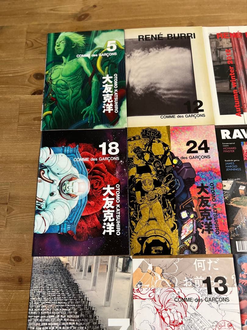 COMME des GARÇONSコムデギャルソン　DM18点セット　大友克彦