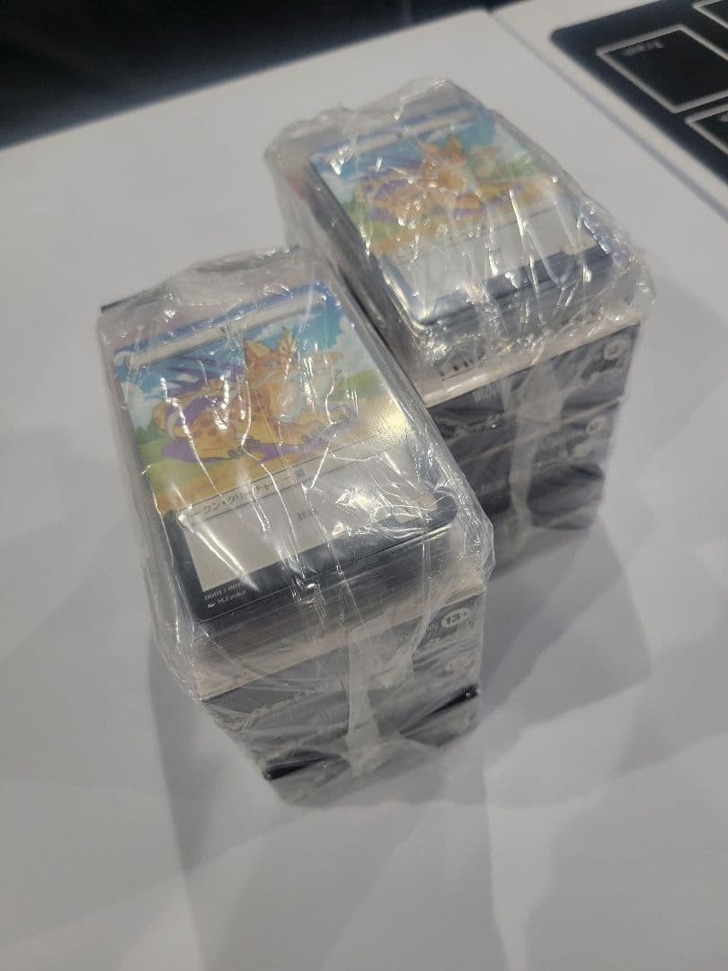 トークンパックつき MTG FF ベーシック・ブースター 6BOX 未開封