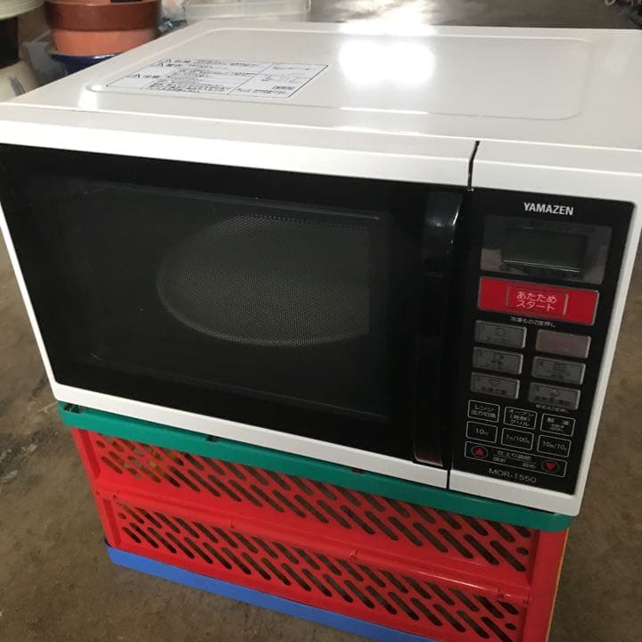 オーブンレンジ MOR1550 山善 Amazon | 山善 オーブンレンジ 電子レンジ MOR-1550(R) | 山善(YAMAZEN
