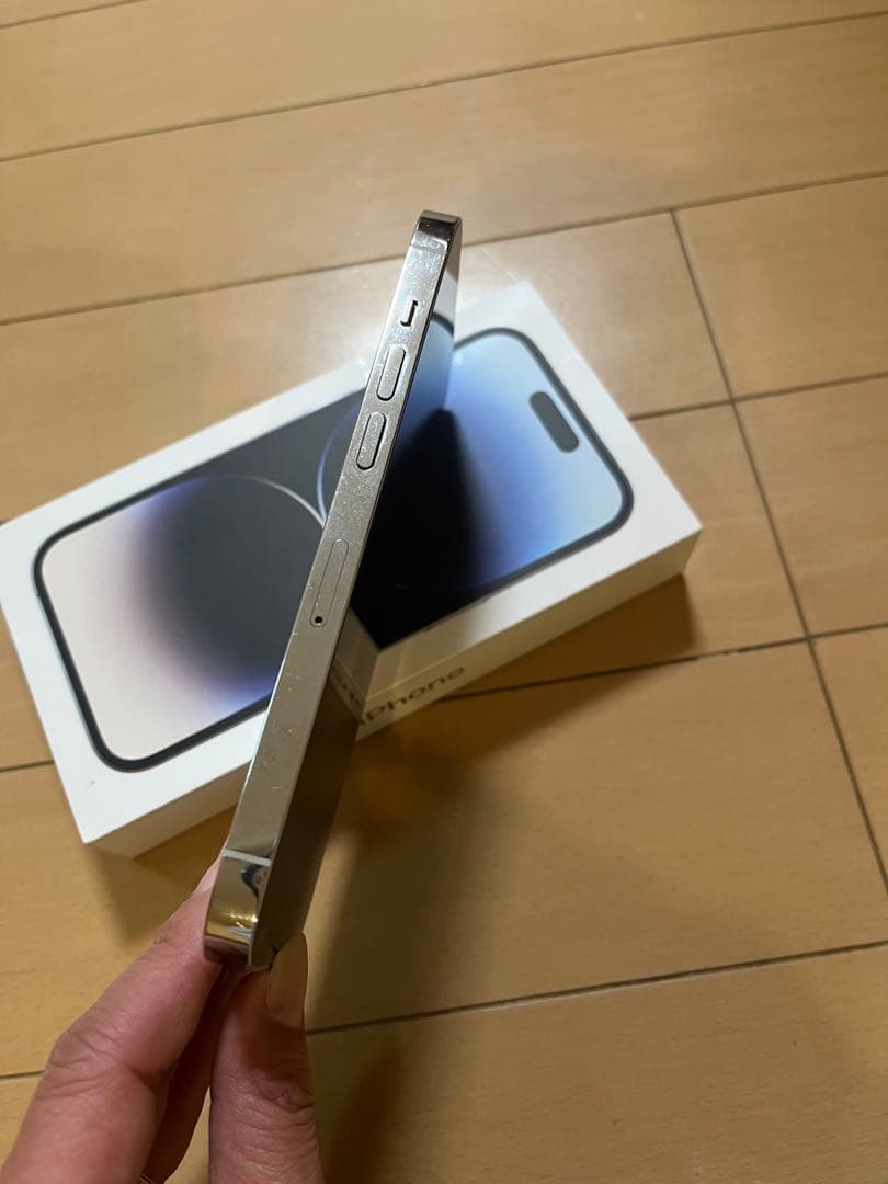 スマートフォン本体 iPhone 14 Pro White 128GB