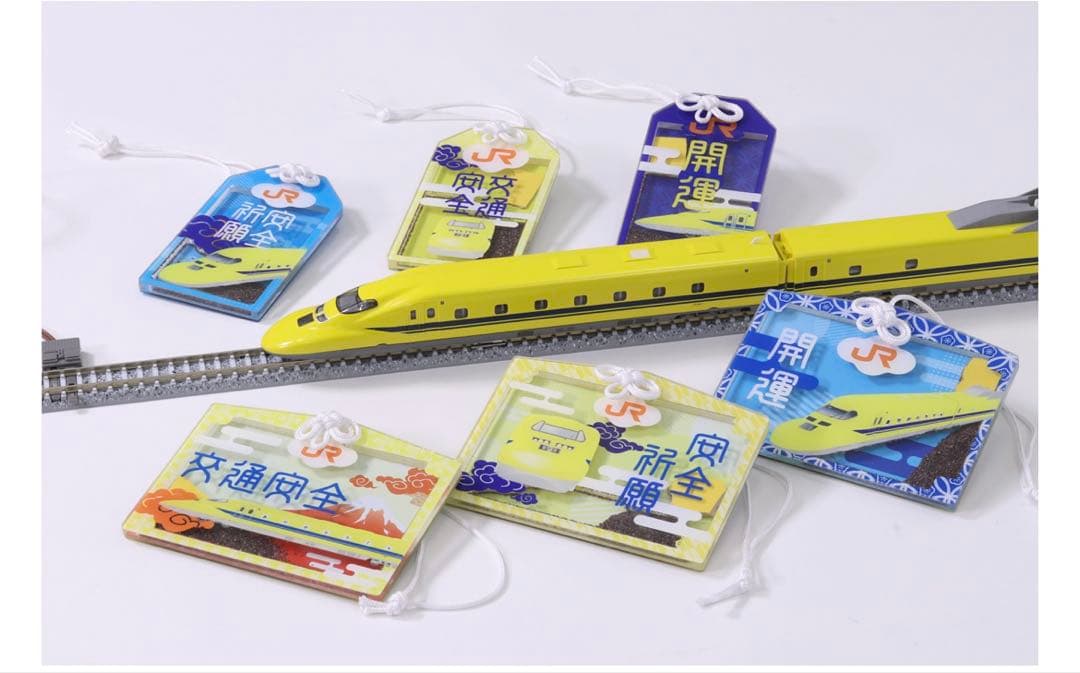 ドクターイエローお守り（6種類セット）【安全祈願・開運Ver.】 新品