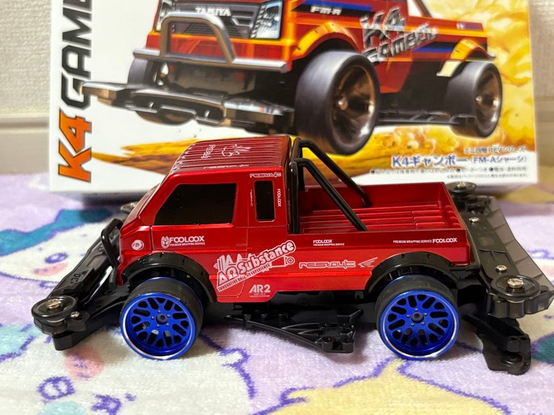 ミニ四駆 K4ギャンボー コンデレカスタム - メルカリ