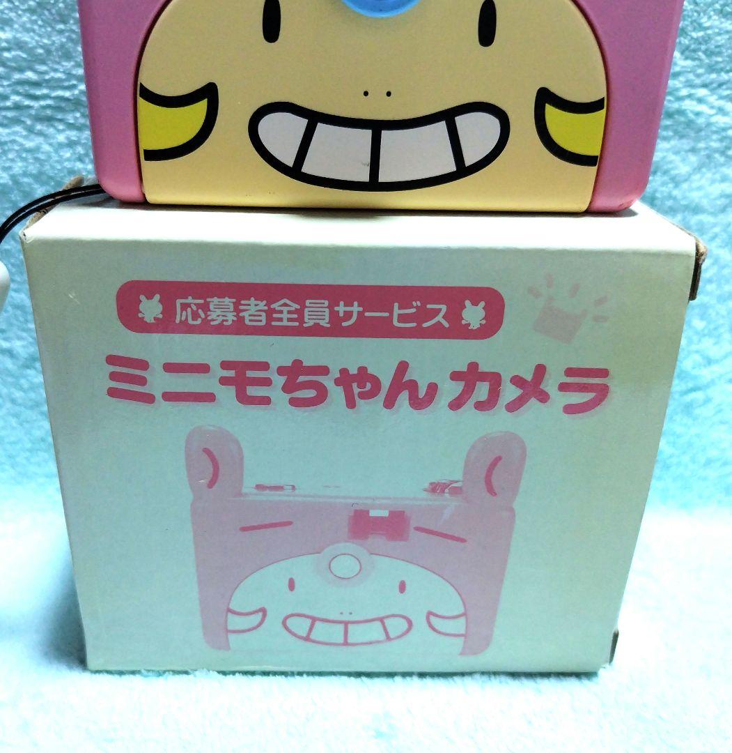 新品未使用 ミニモちゃんカメラ フィルムカメラ トイカメラ ミニモニ