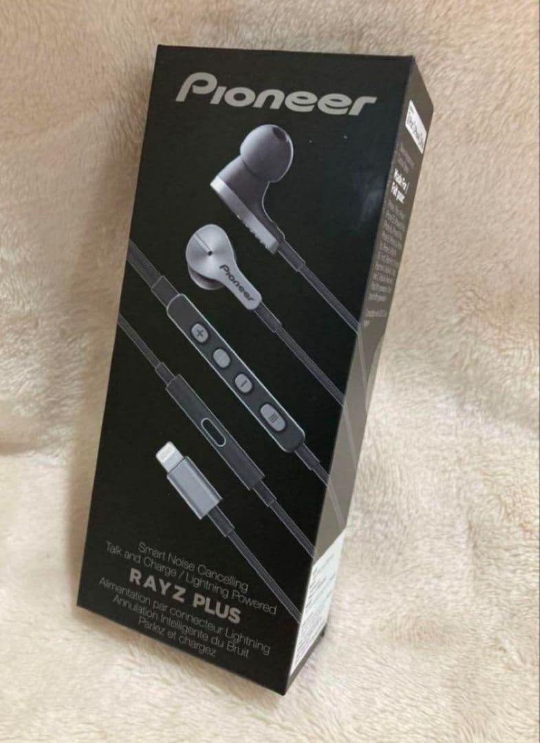 未開封Pioneer RAYZ PLUS イヤホン 未開封Pioneer RAYZ PLUS イヤホン Rayz Plus – Pioneer Rayz