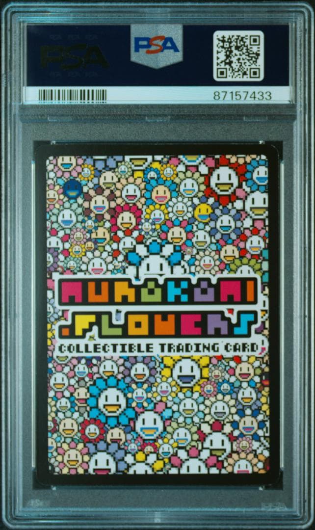 PSA-10】ドクロ顔（英語版/SR） 108フラワーズ - メルカリ