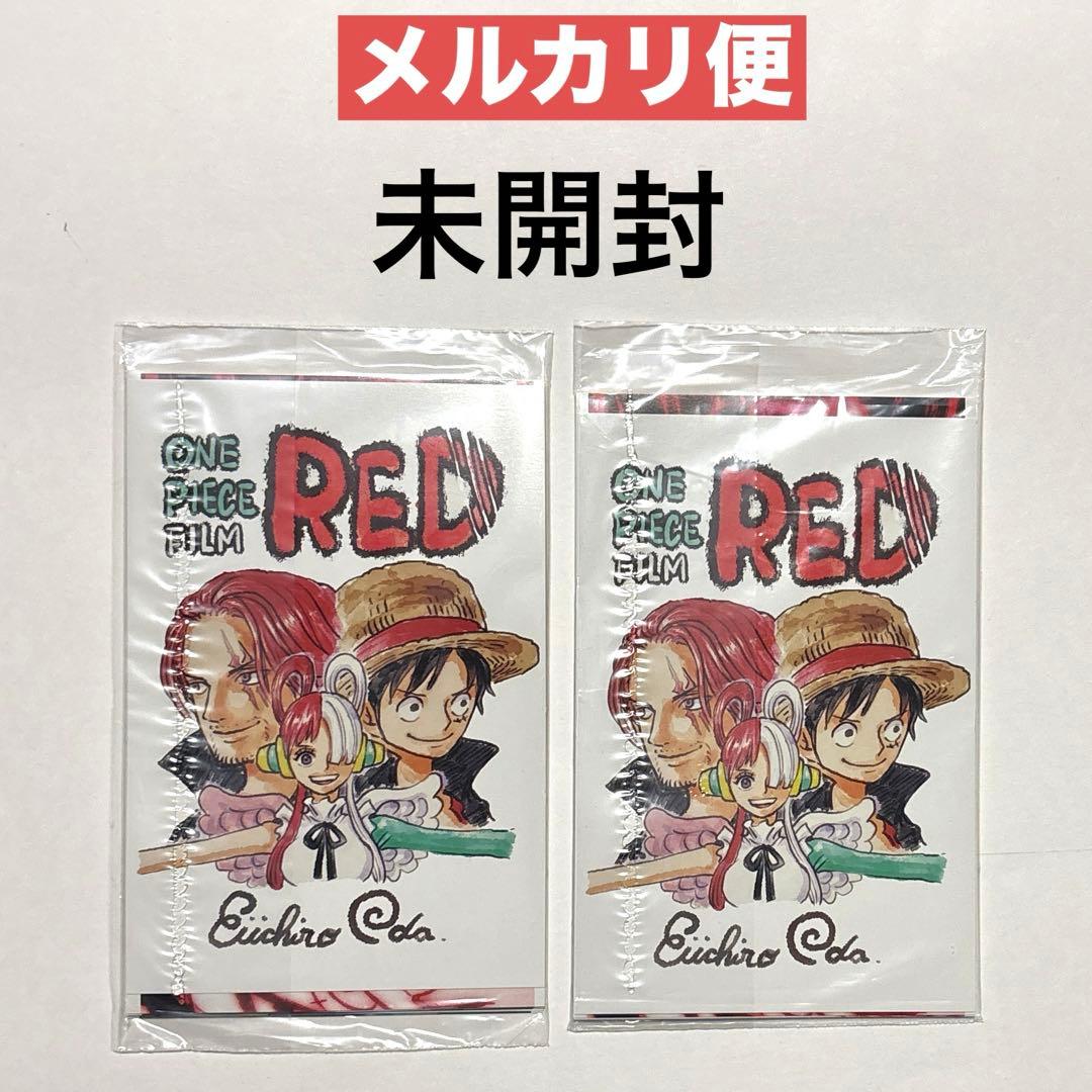 ONE PIECE FILM RED 特典 ポストカード 非売品 ワンピース - メルカリ