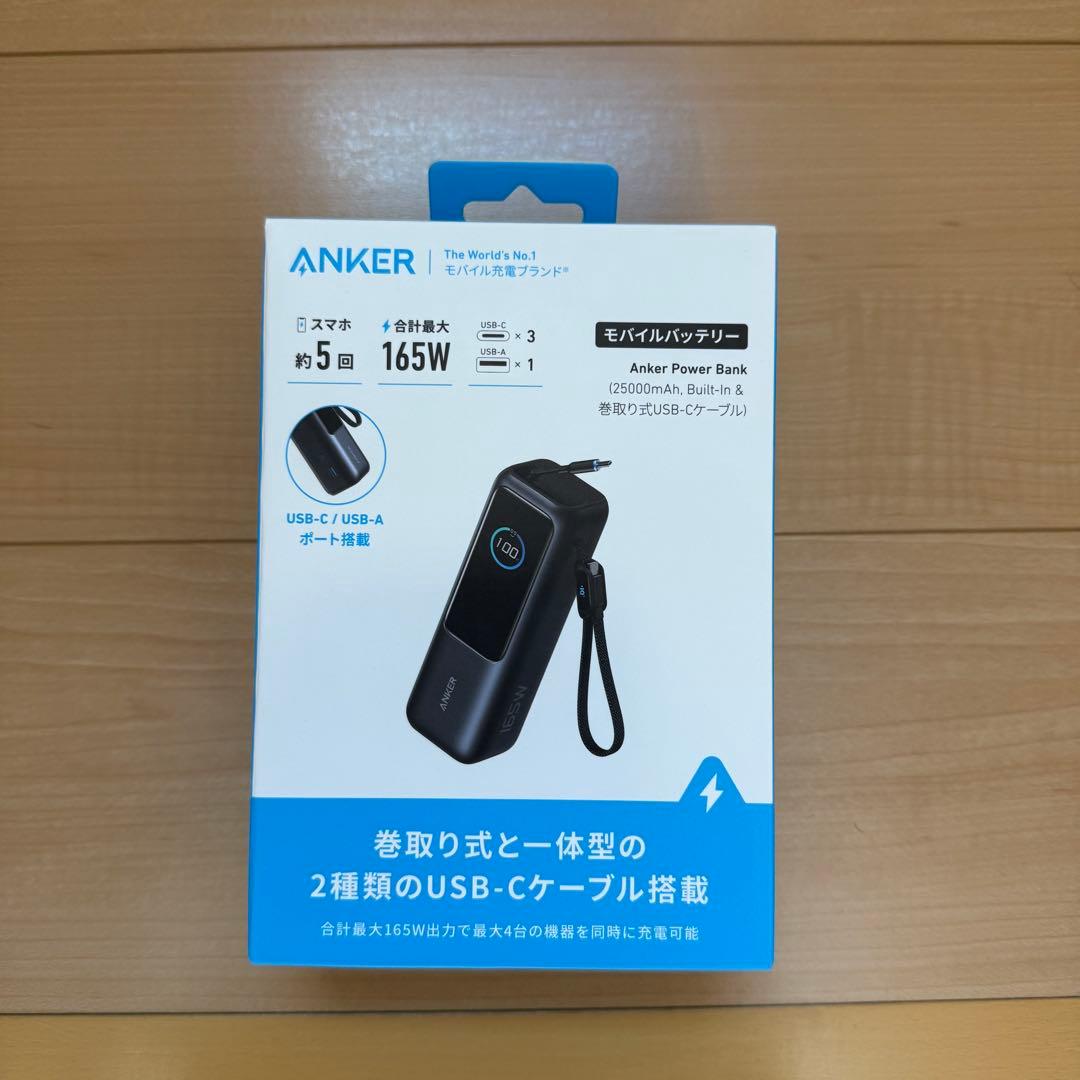 ANKER Power Bank 26000mAh 165W【未使用】 ANKER Power Bank 165W 25000mAh ブラック - メルカリ