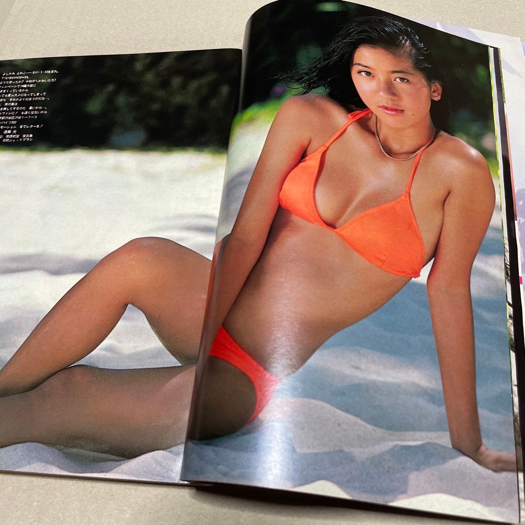 週刊プレイボーイ☆1985年7/9号no.29※田中こずえ、吉川十和子、豊田