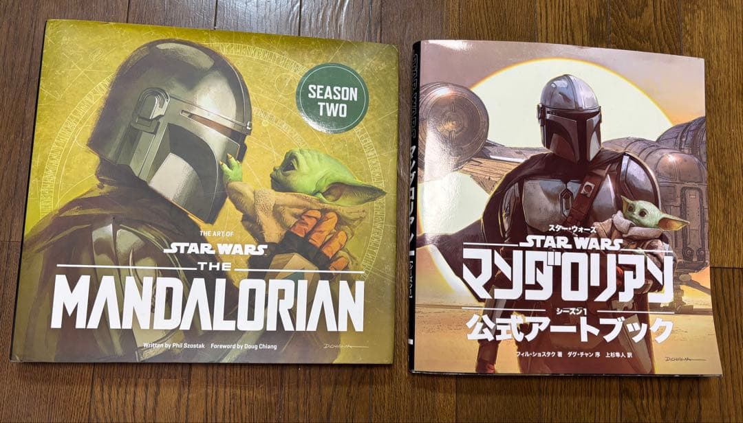 マンダロリアン シーズン1＆シーズン2 アートブック Книга 