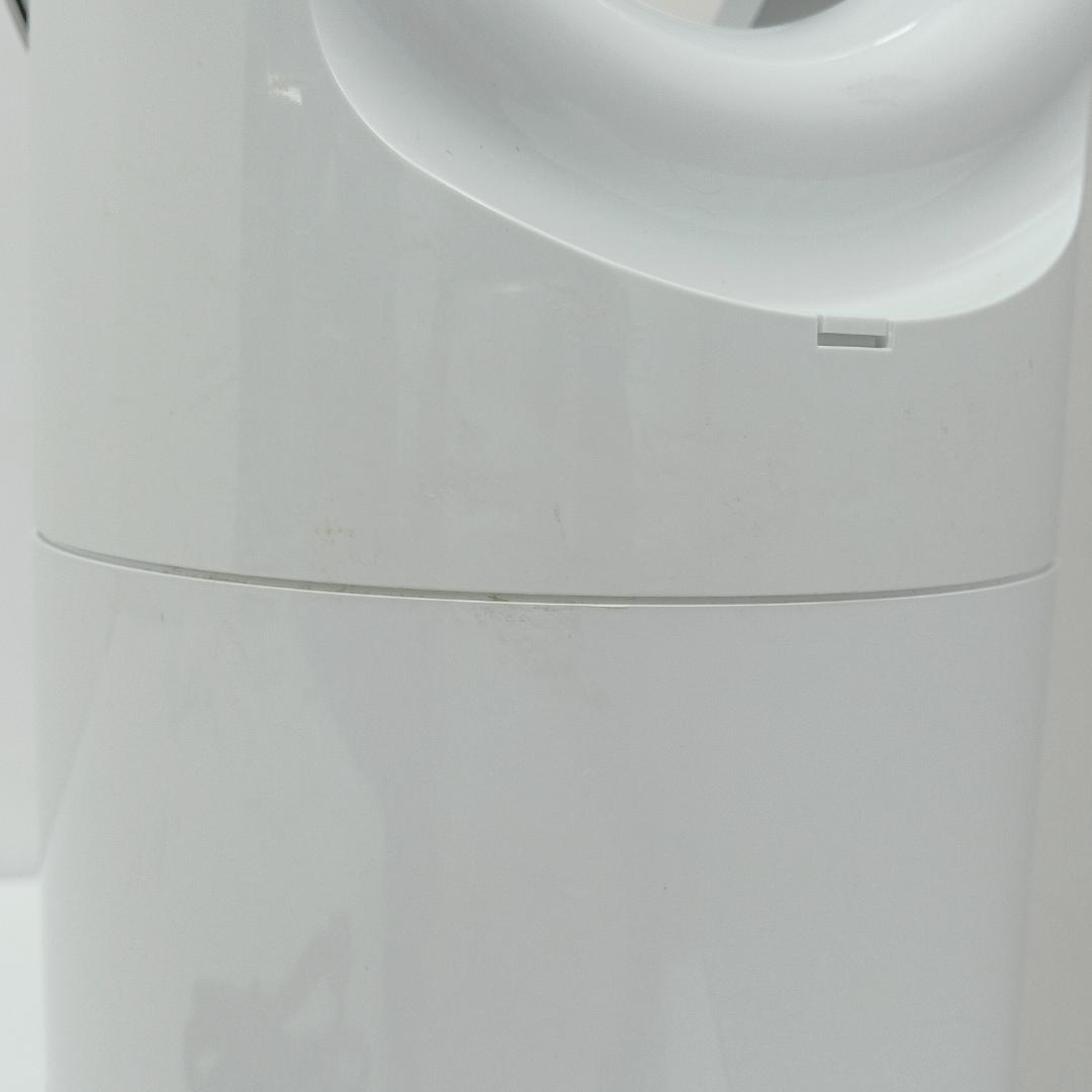 1m1701h3h ダイソン AM09 hot+cool ファンヒーター リモ付