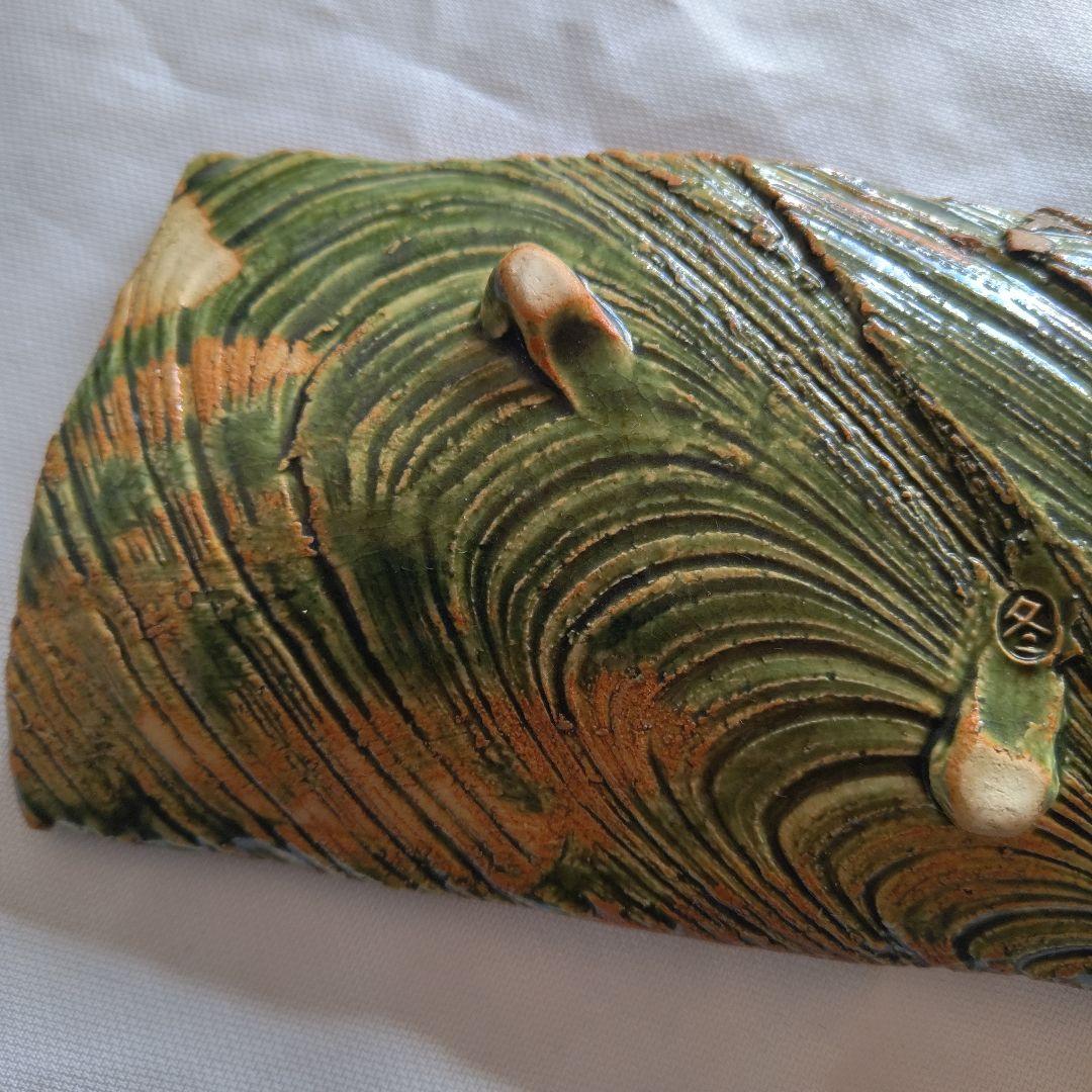 久岡冬彦 織部長皿 - メルカリ