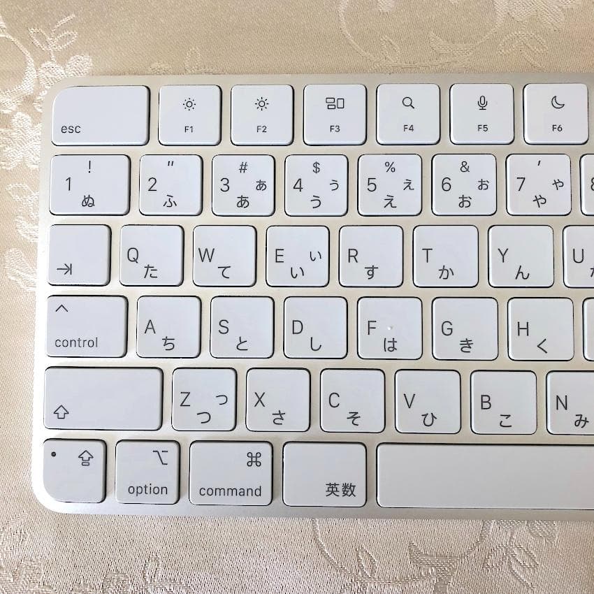 新品未使用｜シルバー｜限定｜Apple Magic Keyboard｜JIS
