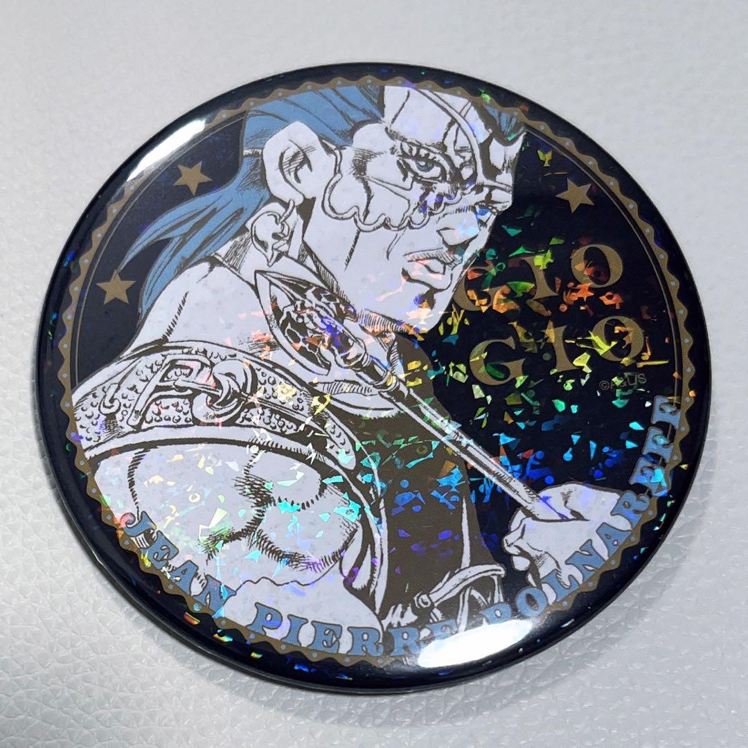 ジョジョワールド ポルナレフ ホログラム 缶バッジ ジョジョの奇妙な