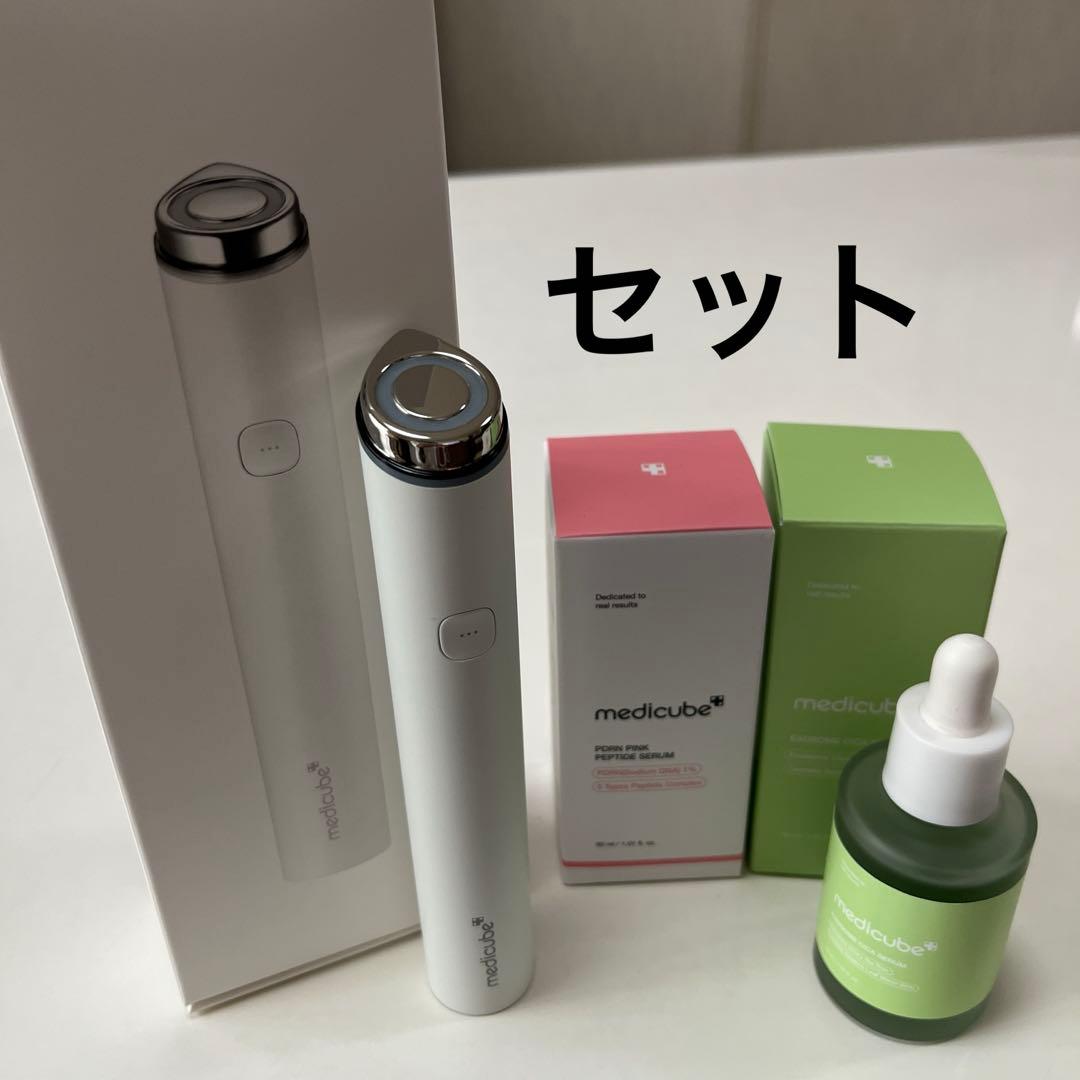 メディキューブ　ブースタープロミニ　セット