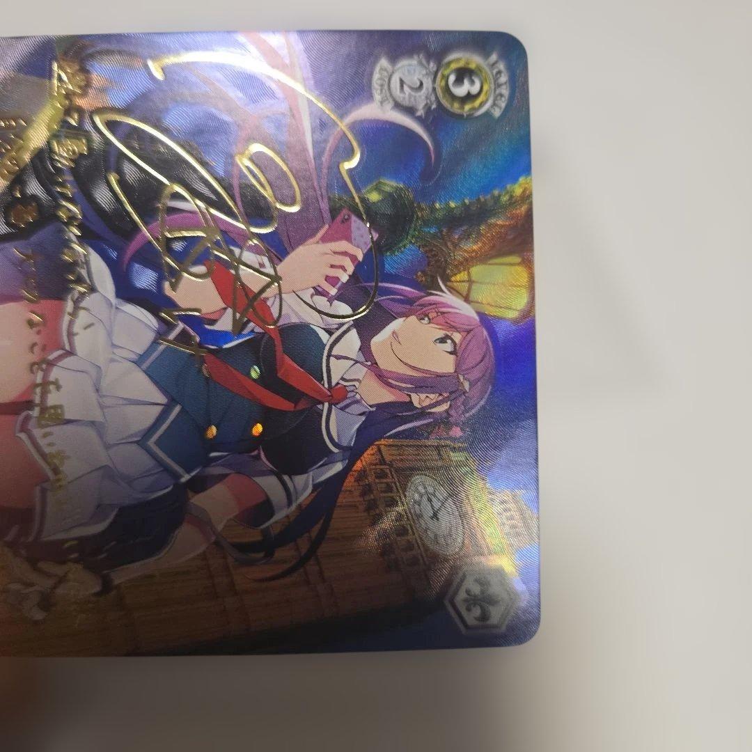 一番大切なこと レナ sp サイン グリザイア - メルカリ