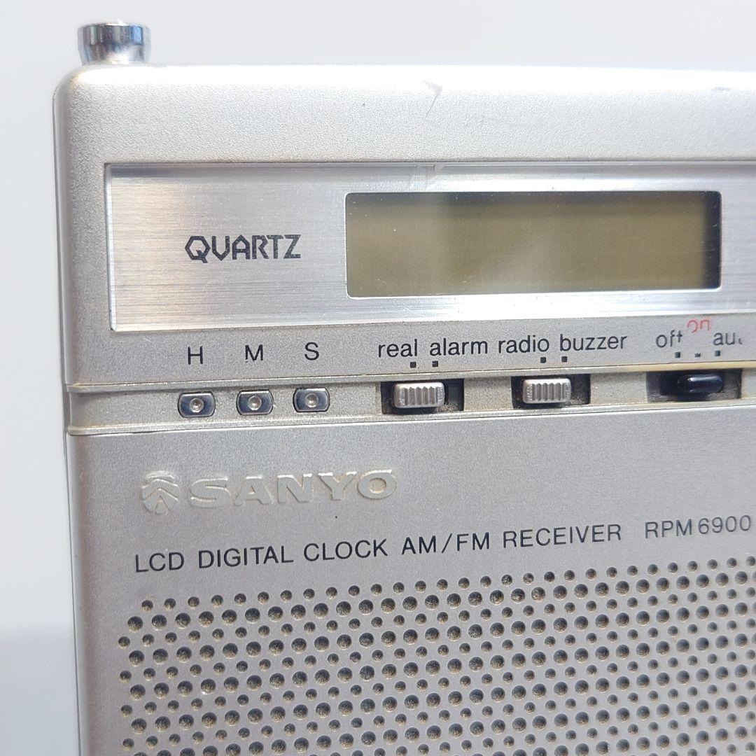 レア SANYO RPM 6900 デジタル時計ラジオ