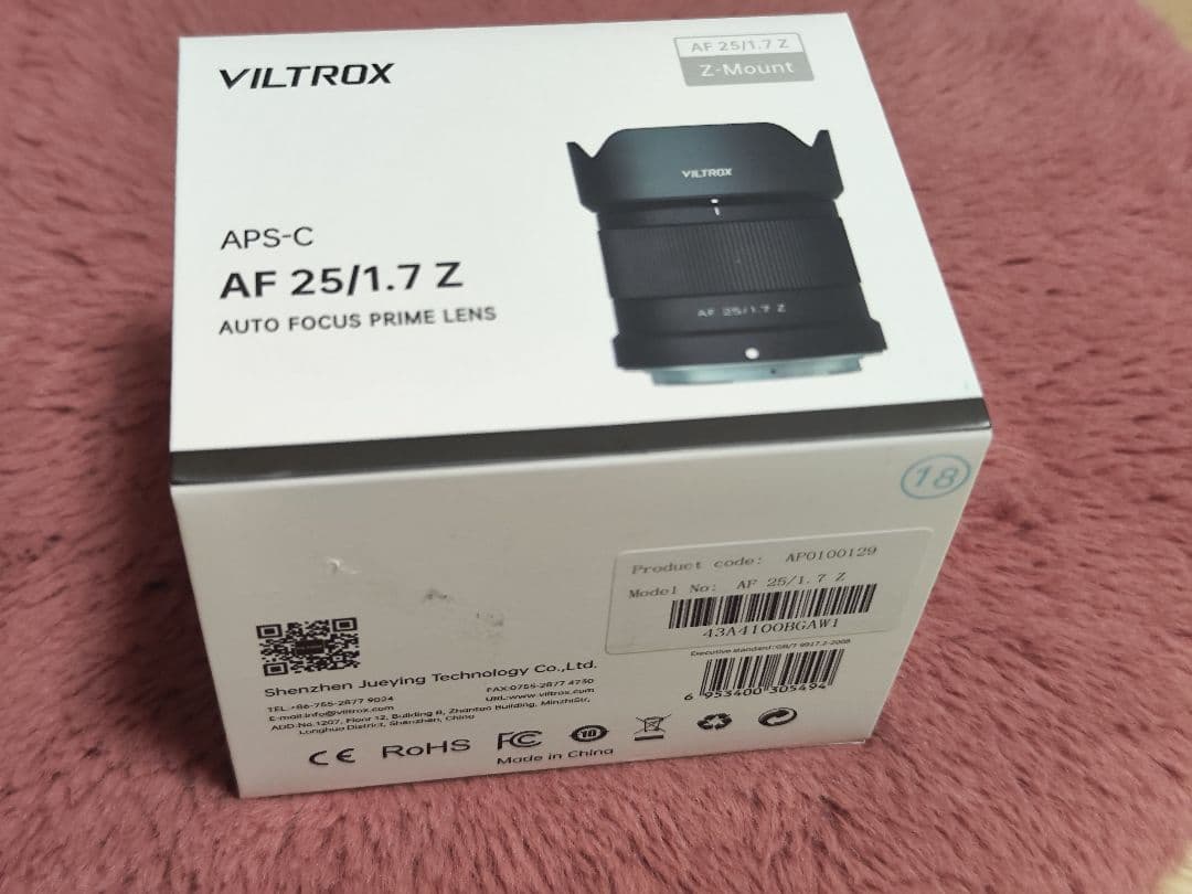 「新品未使用」VILTROX AF 25/1.7 Zマウント レンズ