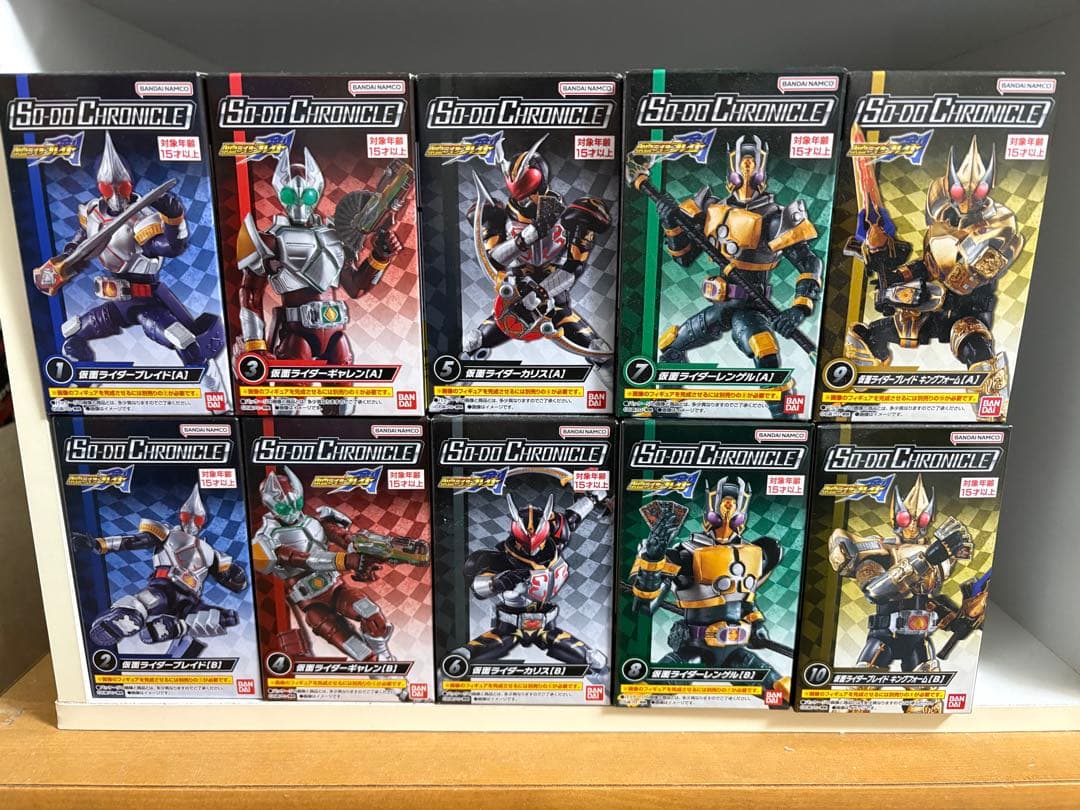 月末限定出品！新品未開封！！SO-DO CHRONICLE仮面ライダー剣 レビュー】SO－DO CHRONICLE 仮面ライダー剣(仮面ライダーブレイド)