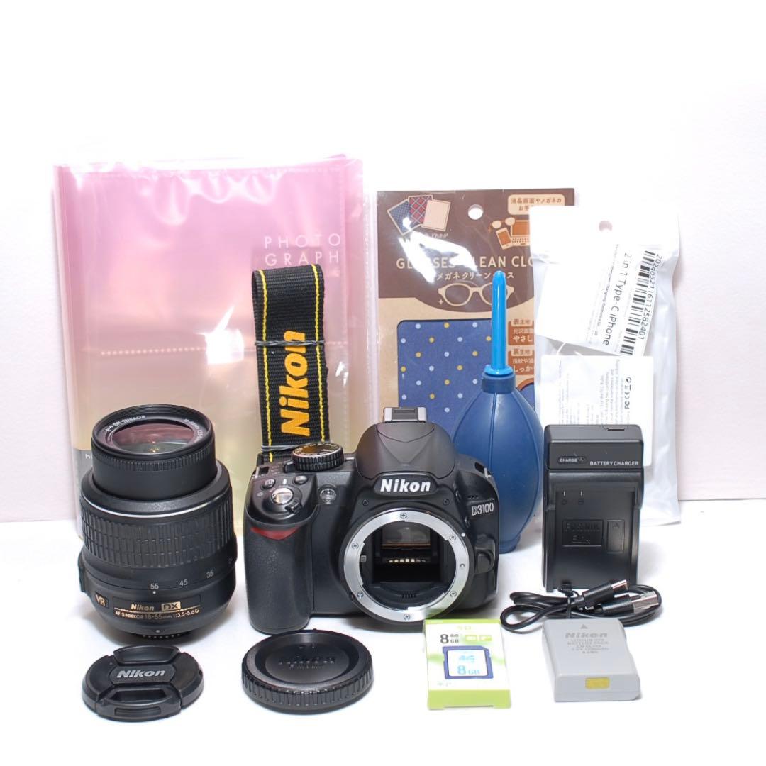 ✨初心者におすすめ✨Nikon D3100✨シングルレンズ✨少シャッター数✨