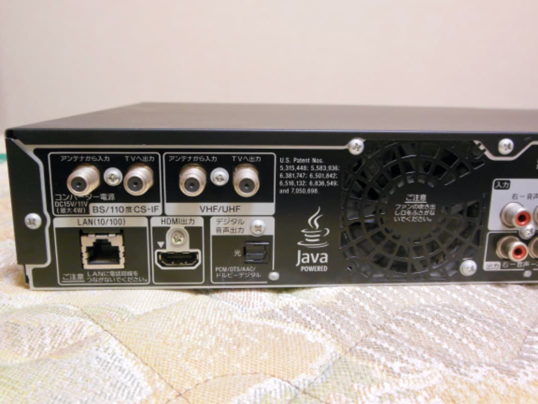 SONY ブルーレイレコーダー BDZ-RX30 リモコン HDMI 元箱