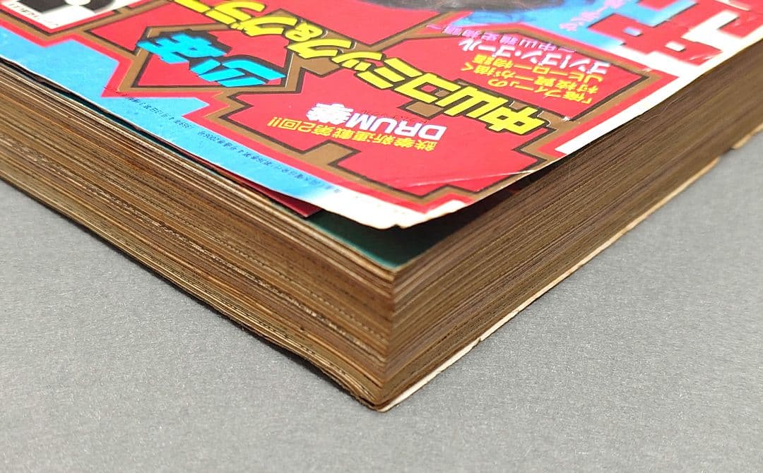 少年サンデー1994年5号『名探偵コナン』新連載第1話掲載/青山剛昌/怪盗