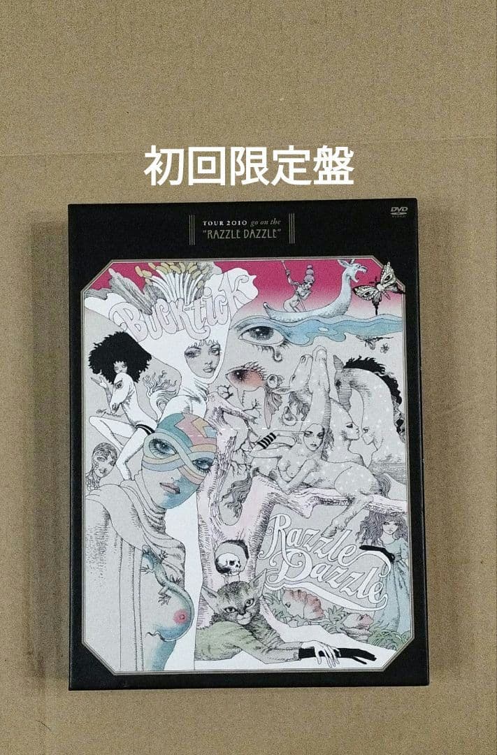 初回限定盤 BUCK-TICK TOUR 2010 RAZZLE DAZZLE Amazon.co.jp: TOUR 2010 go on the“RAZZLE DAZZLE
