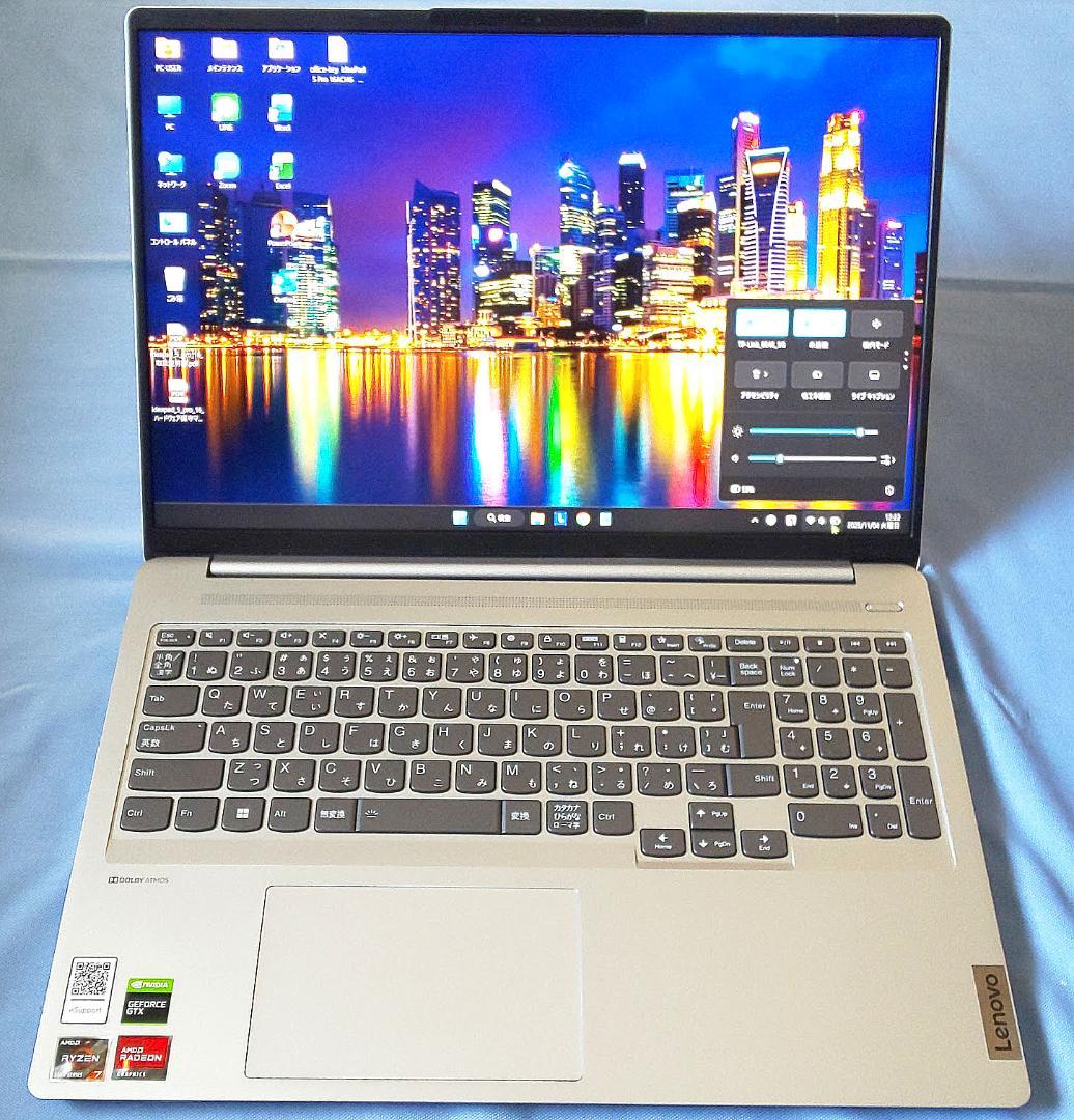 Windowsノート本体 IdeaPad Pro5 Ryzen 7 5800H/NVIDIA/1T/16G Windowsノート本体 IdeaPad Pro5 Ryzen 7 5800H/NVIDIA/1T/16G Windows