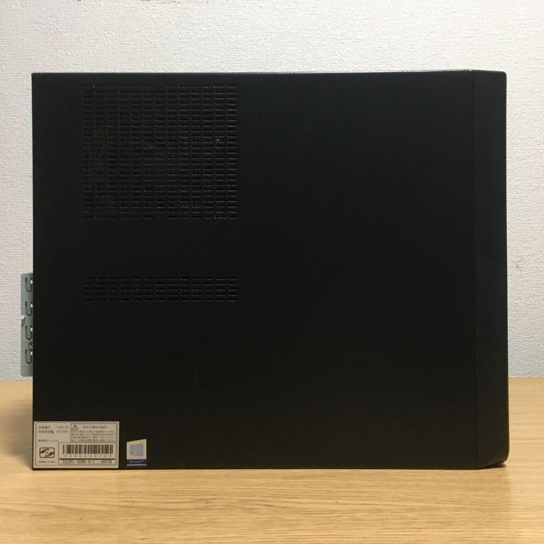 フルセット iiyama Win11 8世代i3 8G SSD 23.8'モニタ