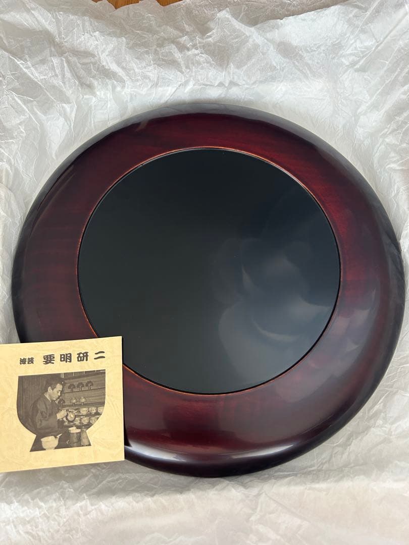 美品✳︎山中漆器 要明研二作 盛盆 - メルカリ