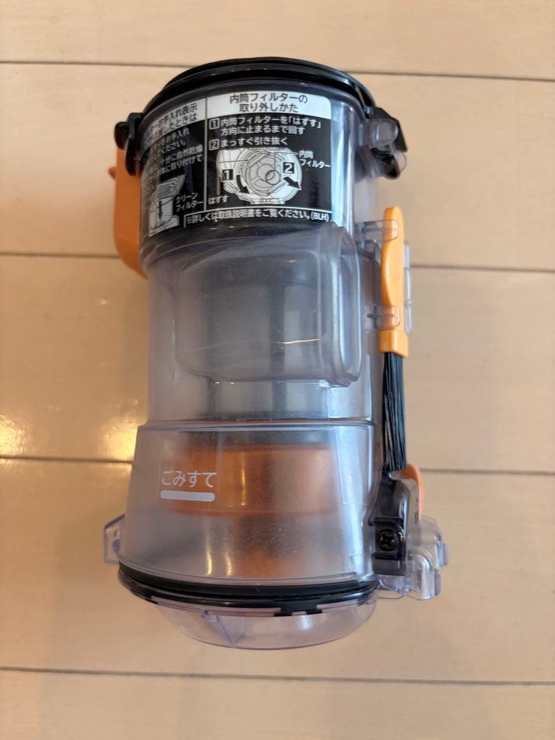 リ*ん様 【2024年製】HITACHI 日立 ラクかるスティック PV-BL3