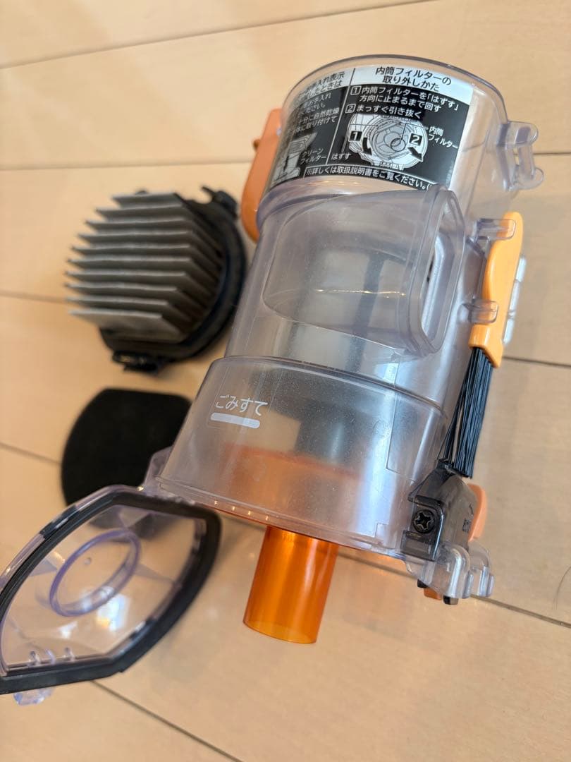 リ*ん様 【2024年製】HITACHI 日立 ラクかるスティック PV-BL3