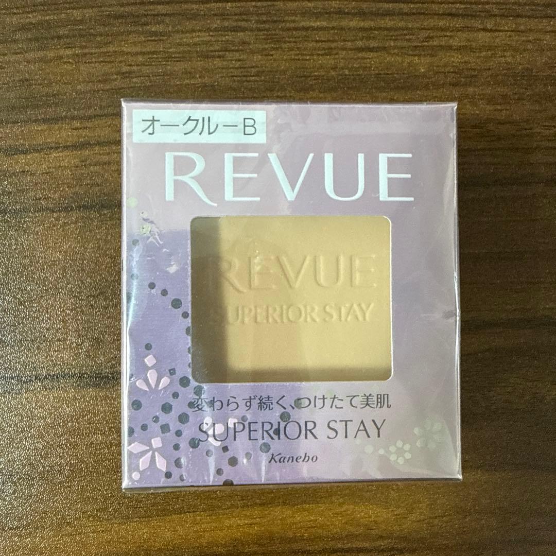 新品未開封】REVUE レヴュー スーペリアステイパクト オークルB - メルカリ