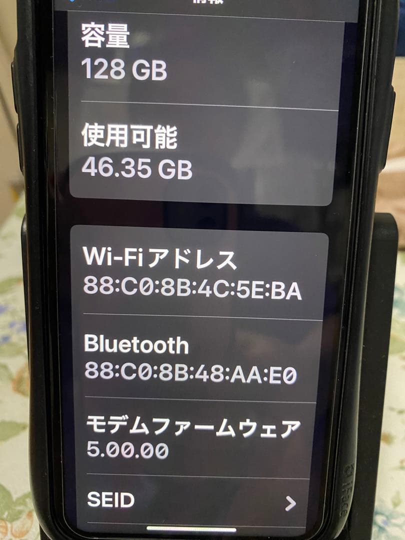 （美品）Apple iPhone 11 ラベンダー　128GB 本体