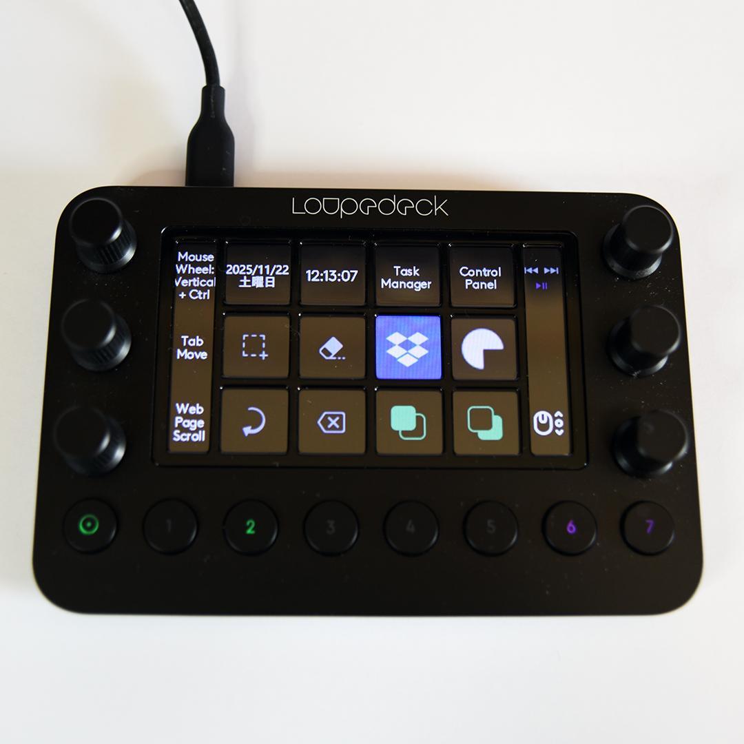 【美品】Loupedeck Live【左手デバイス】
