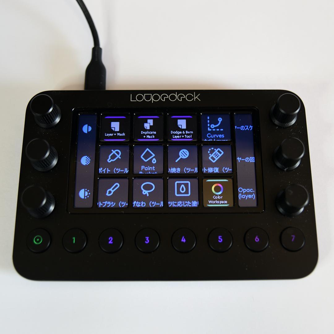 【美品】Loupedeck Live【左手デバイス】