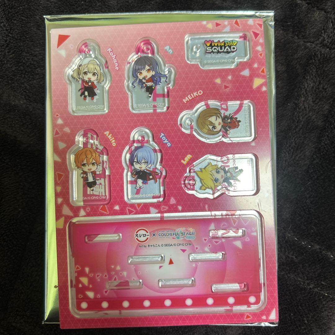 プロセカ スシロー ユニットチャームセット - メルカリ