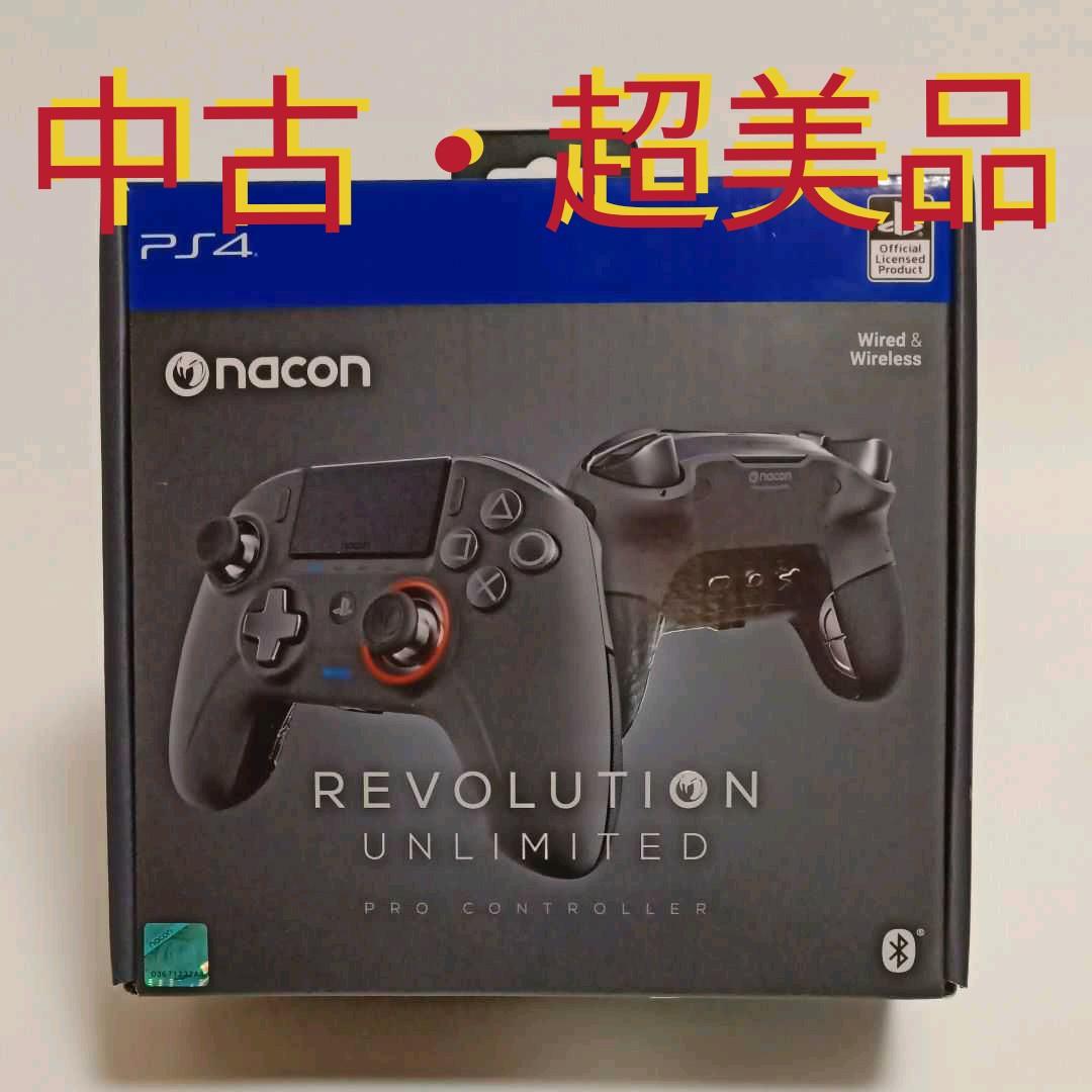 Nintendo Switch PS4 nacon REVOLUTION UNLIMITED PRO CONTR Amazon.com: NACON Controller Esports Revolution Unlimited Pro V3