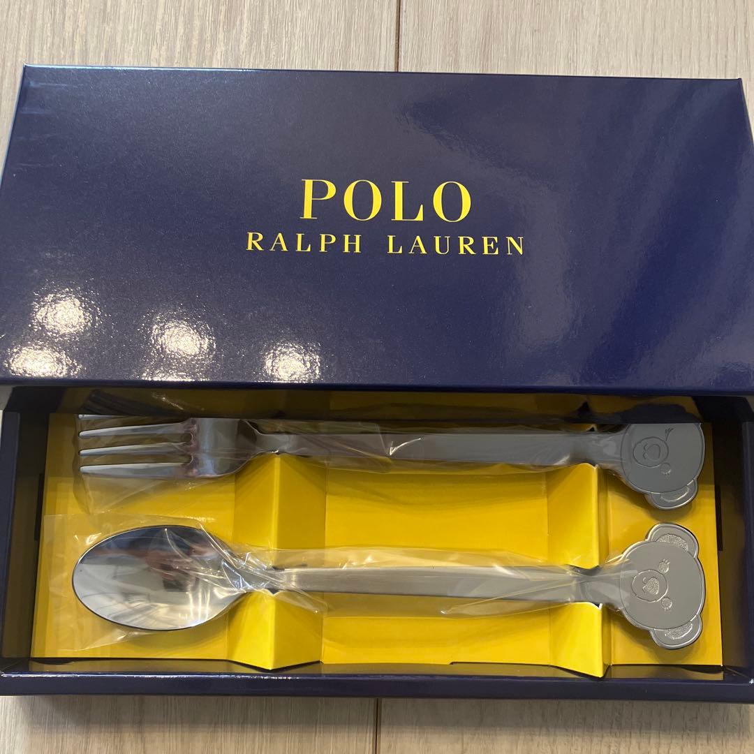 新品未使用】Polo Ralph Lauren ラルフローレンカトラリーセット