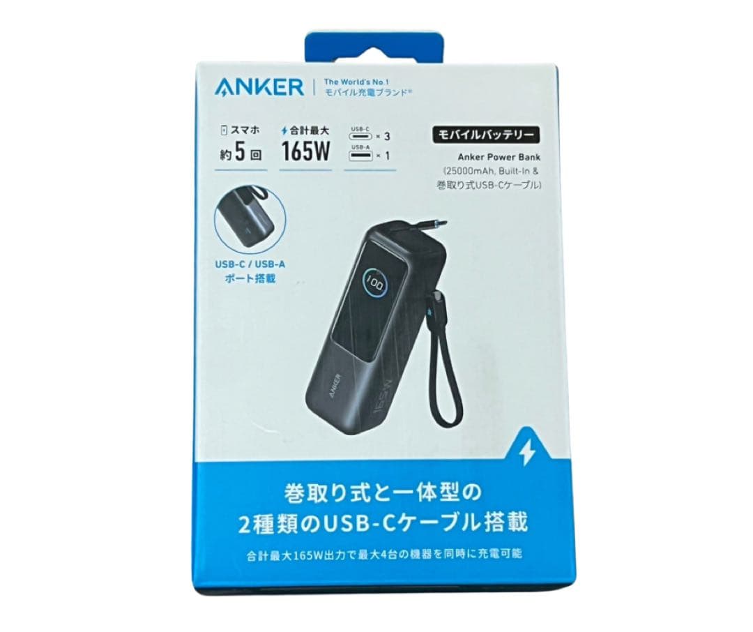 ANKER Power Bank 25000mAh 165W 新品未開封 Anker - 新品未開封 Anker Power Bank 165W出力 25000mAhの通販 by