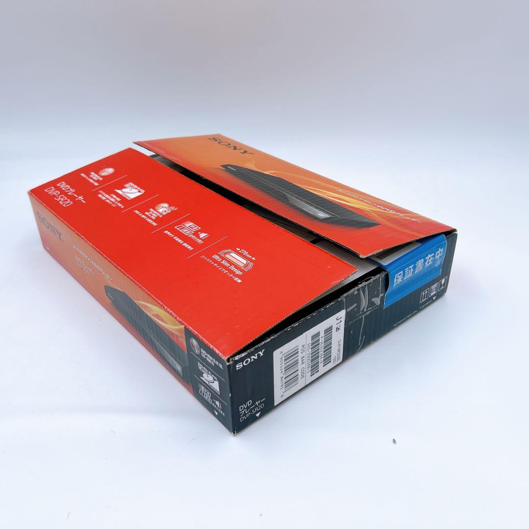 SONY DVP-SR20 DVDプレーヤー